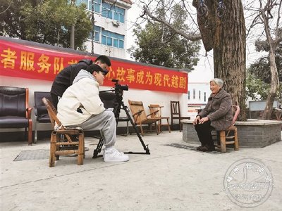 核桃树下故事多 从寻常院落变身网红打卡地