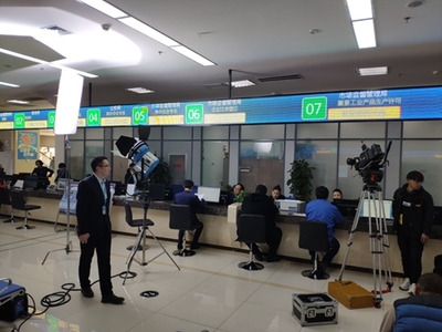 大连市市场监管局推行食品相关产品生产许可证核发告知承诺制，优化企业服务与监管