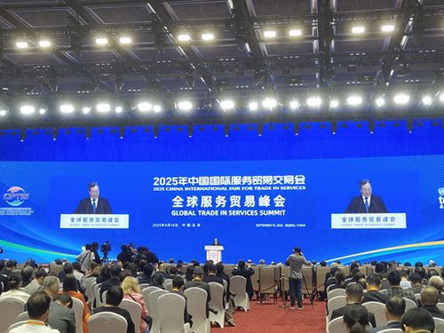 传神语联携手根原创AI闪耀2025服贸会，以智能化摄制服务驱动产业升级新浪潮