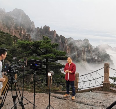 康震游黄山 当古典诗词遇上黄山美景
