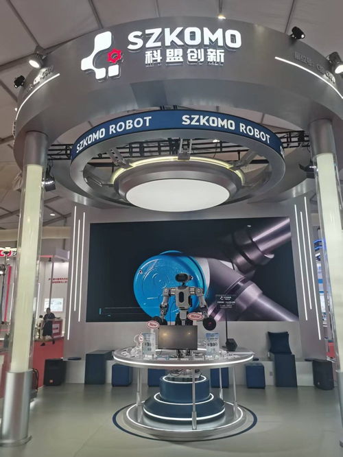 科达利新品亮相2025世界机器人展会，助推国产机器人供应链升级及摄制服务创新